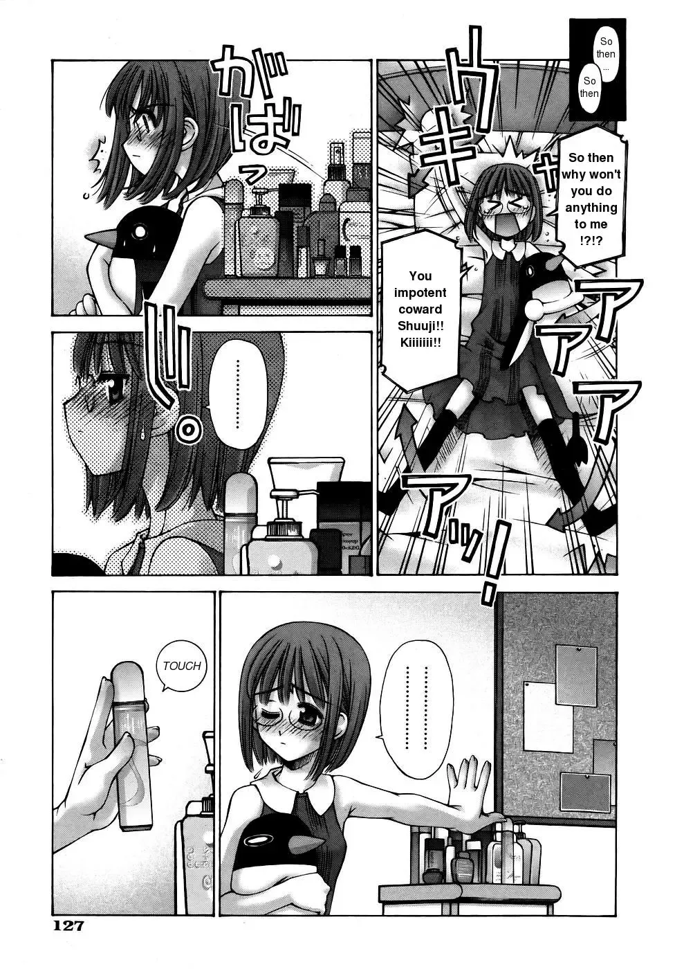 [Kusano Kouichi] Osananajimi no Mukougawa | The Other Side of Childhood Friendship Fhentai - Page 9