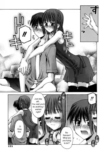 [Kusano Kouichi] Osananajimi no Mukougawa | The Other Side of Childhood Friendship Fhentai - Page 3