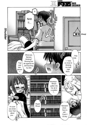 [Kusano Kouichi] Osananajimi no Mukougawa | The Other Side of Childhood Friendship Fhentai - Page 6