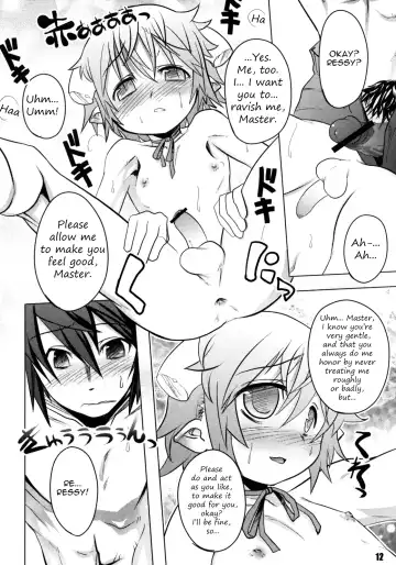 [Nanamatsu Kenji] Sweet Dreams Forever Fhentai - Page 12
