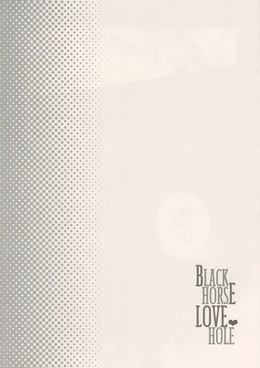 Black Horse Love Hole Fhentai - Page 17