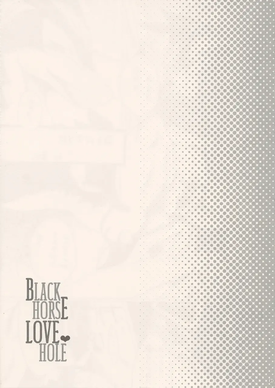 Black Horse Love Hole Fhentai - Page 30