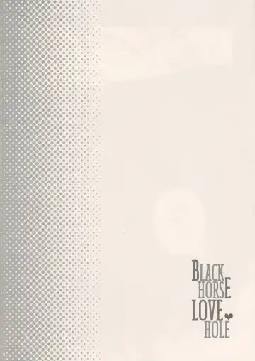 Black Horse Love Hole Fhentai - Page 17