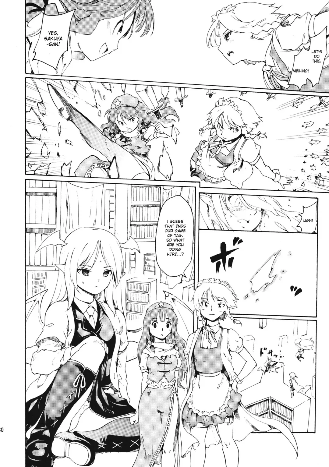 [Fujiwara Shunichi] Touhou Ukiyo Emaki Bishou Knife EXPANSION | Smiling Knife EXPANSION Fhentai - Page 30