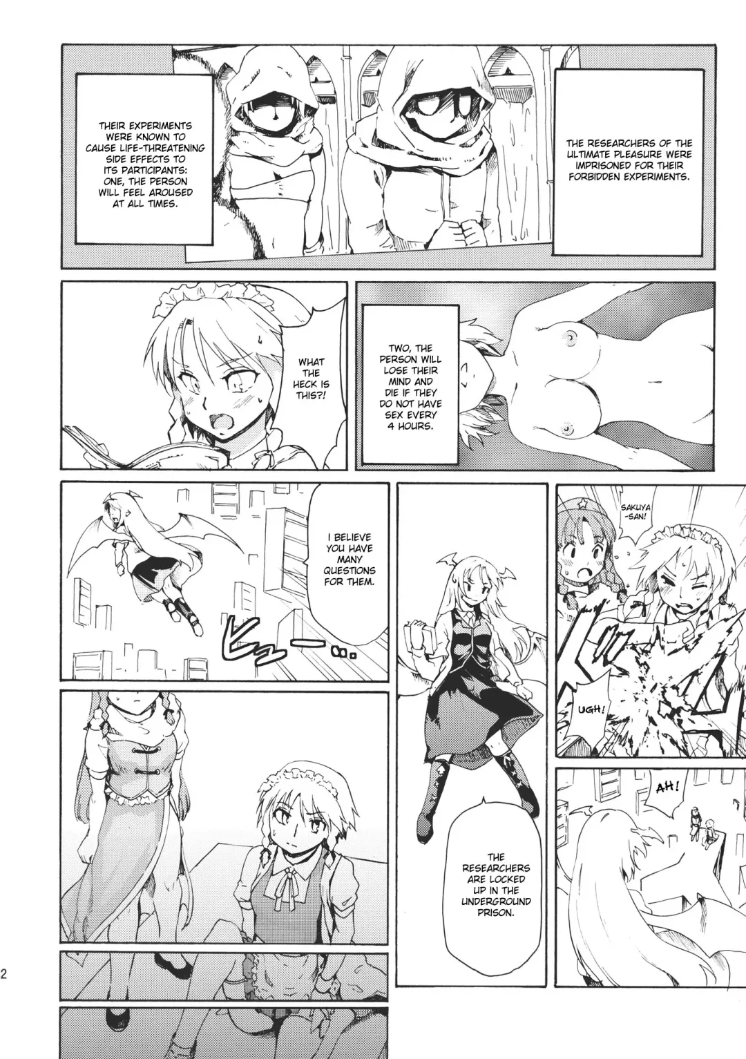 [Fujiwara Shunichi] Touhou Ukiyo Emaki Bishou Knife EXPANSION | Smiling Knife EXPANSION Fhentai - Page 32