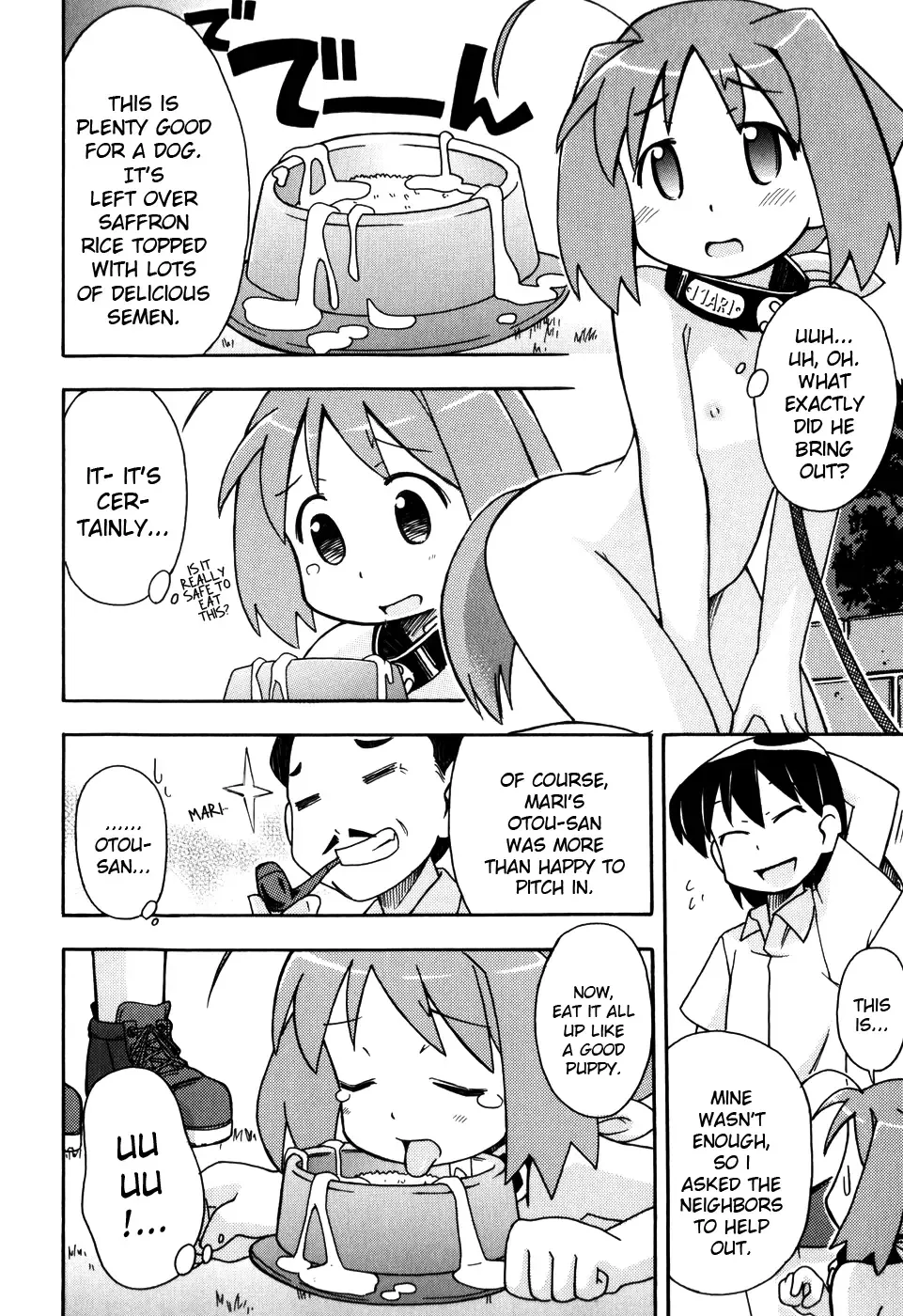 [Miyahara Mimikaki] Hadaka Kubiwa Ch.01-02, 06, 09 Fhentai.net - Page 12