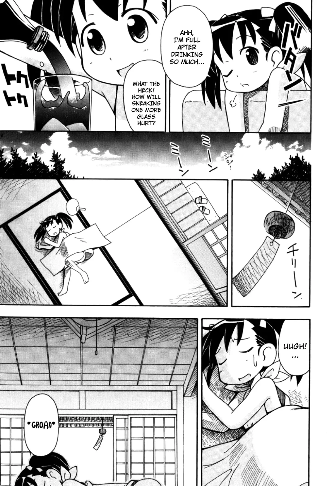 [Miyahara Mimikaki] Hadaka Kubiwa Ch.01-02, 06, 09 Fhentai.net - Page 45