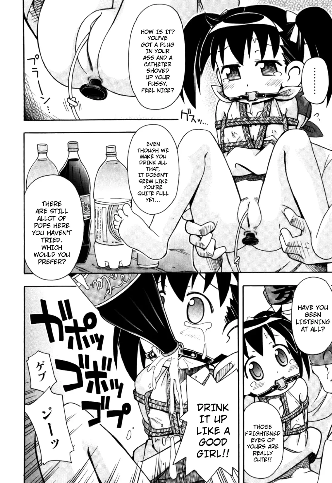 [Miyahara Mimikaki] Hadaka Kubiwa Ch.01-02, 06, 09 Fhentai.net - Page 50