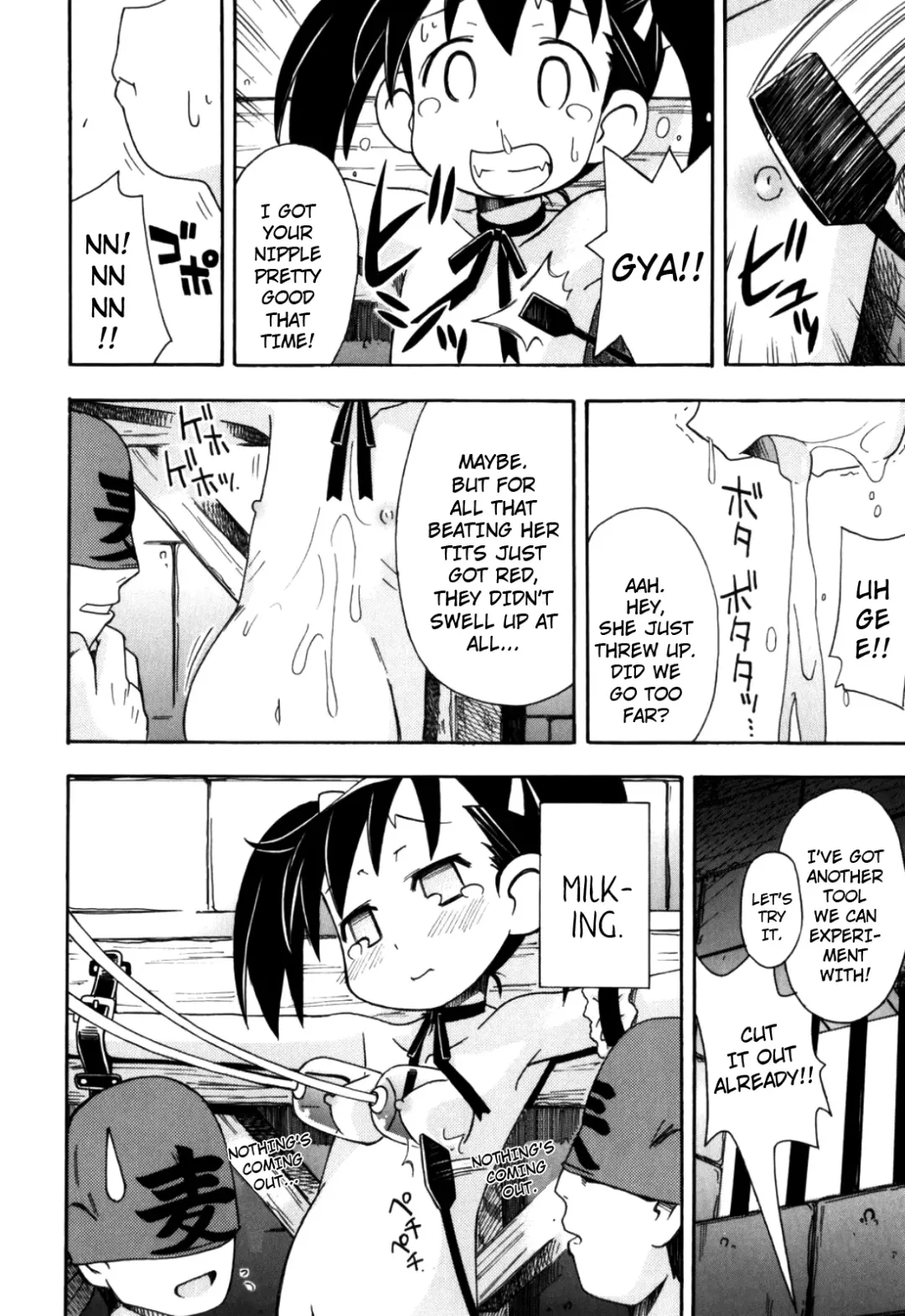 [Miyahara Mimikaki] Hadaka Kubiwa Ch.01-02, 06, 09 Fhentai.net - Page 54