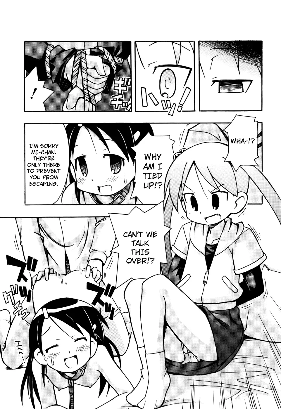 [Miyahara Mimikaki] Hadaka Kubiwa Ch.01-02, 06, 09 Fhentai.net - Page 70