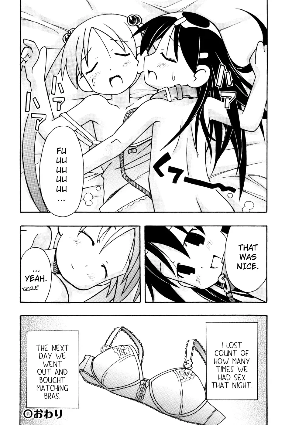 [Miyahara Mimikaki] Hadaka Kubiwa Ch.01-02, 06, 09 Fhentai.net - Page 82