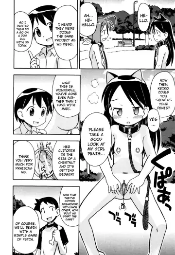 [Miyahara Mimikaki] Hadaka Kubiwa Ch.01-02, 06, 09 Fhentai.net - Page 14