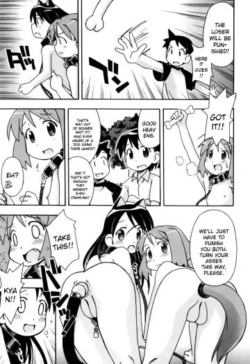 [Miyahara Mimikaki] Hadaka Kubiwa Ch.01-02, 06, 09 Fhentai.net - Page 15