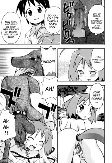 [Miyahara Mimikaki] Hadaka Kubiwa Ch.01-02, 06, 09 Fhentai.net - Page 17