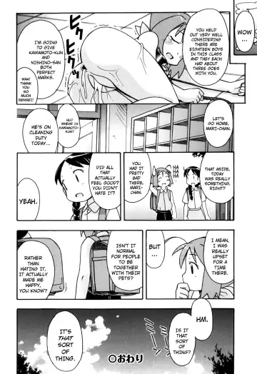 [Miyahara Mimikaki] Hadaka Kubiwa Ch.01-02, 06, 09 Fhentai.net - Page 24