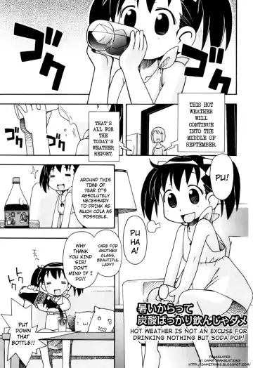 [Miyahara Mimikaki] Hadaka Kubiwa Ch.01-02, 06, 09 Fhentai.net - Page 43