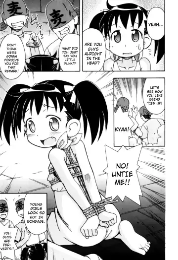 [Miyahara Mimikaki] Hadaka Kubiwa Ch.01-02, 06, 09 Fhentai.net - Page 47