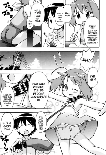 [Miyahara Mimikaki] Hadaka Kubiwa Ch.01-02, 06, 09 Fhentai.net - Page 7