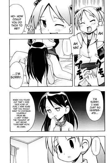 [Miyahara Mimikaki] Hadaka Kubiwa Ch.01-02, 06, 09 Fhentai.net - Page 75