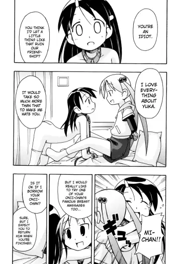 [Miyahara Mimikaki] Hadaka Kubiwa Ch.01-02, 06, 09 Fhentai.net - Page 76