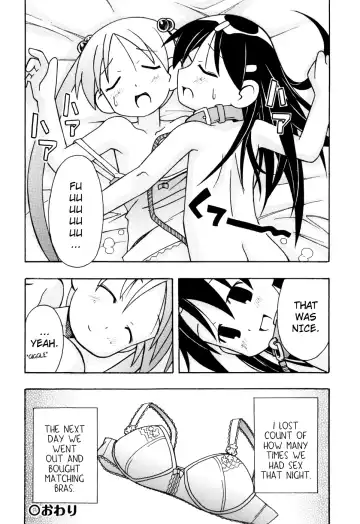 [Miyahara Mimikaki] Hadaka Kubiwa Ch.01-02, 06, 09 Fhentai.net - Page 82