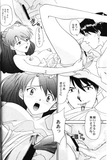 [Arashiyama Tsugumoto - Yunagi Kahoru] Crystal Soul Fhentai - Page 39