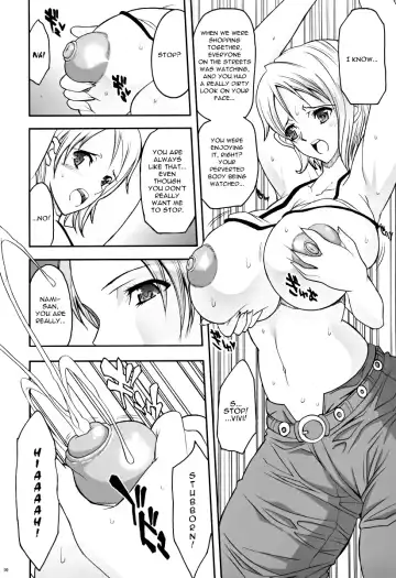 [Chiro] SILENT SEA Revenge!! Fhentai - Page 9