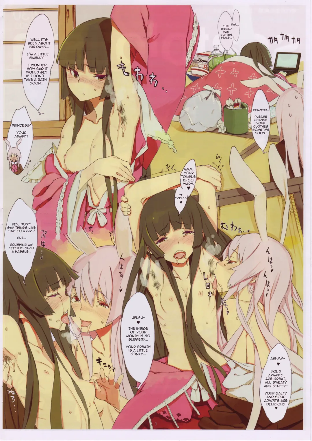 [Usui] Scatololista No.02 Fhentai - Page 2