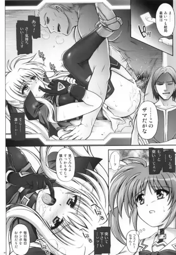 [Izumi - Izumi Kazuya - Reizei] F850X2 Fhentai.net - Page 9
