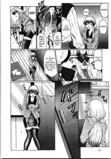 [Fuusen Club] Futagami ~Futanari Onna Kyoushi Zecchou Hiroku~ Fhentai - Page 10