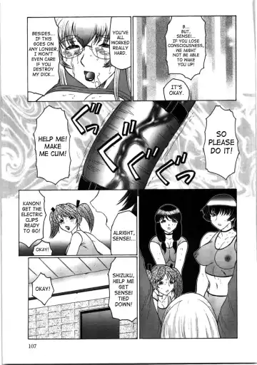[Fuusen Club] Futagami ~Futanari Onna Kyoushi Zecchou Hiroku~ Fhentai - Page 107