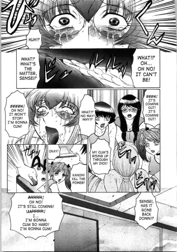 [Fuusen Club] Futagami ~Futanari Onna Kyoushi Zecchou Hiroku~ Fhentai - Page 113