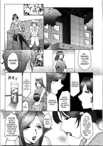 [Fuusen Club] Futagami ~Futanari Onna Kyoushi Zecchou Hiroku~ Fhentai - Page 121