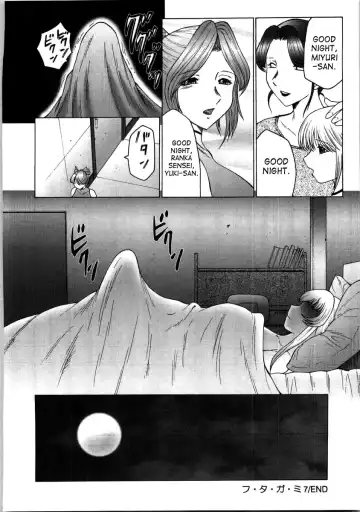 [Fuusen Club] Futagami ~Futanari Onna Kyoushi Zecchou Hiroku~ Fhentai - Page 124