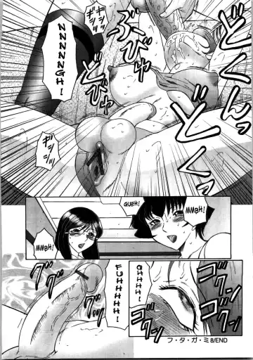 [Fuusen Club] Futagami ~Futanari Onna Kyoushi Zecchou Hiroku~ Fhentai - Page 142