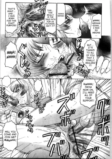 [Fuusen Club] Futagami ~Futanari Onna Kyoushi Zecchou Hiroku~ Fhentai - Page 175