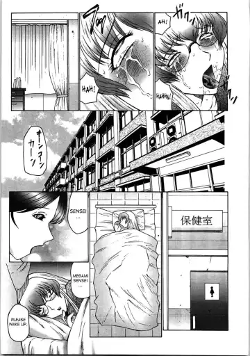 [Fuusen Club] Futagami ~Futanari Onna Kyoushi Zecchou Hiroku~ Fhentai - Page 35