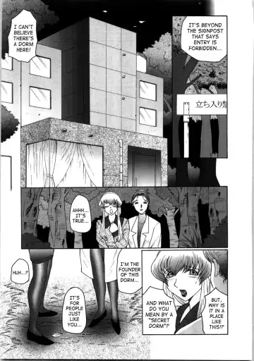 [Fuusen Club] Futagami ~Futanari Onna Kyoushi Zecchou Hiroku~ Fhentai - Page 39