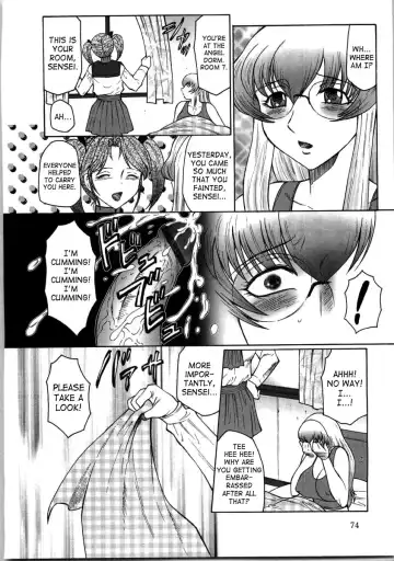 [Fuusen Club] Futagami ~Futanari Onna Kyoushi Zecchou Hiroku~ Fhentai - Page 74