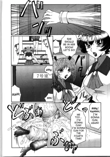 [Fuusen Club] Futagami ~Futanari Onna Kyoushi Zecchou Hiroku~ Fhentai - Page 94