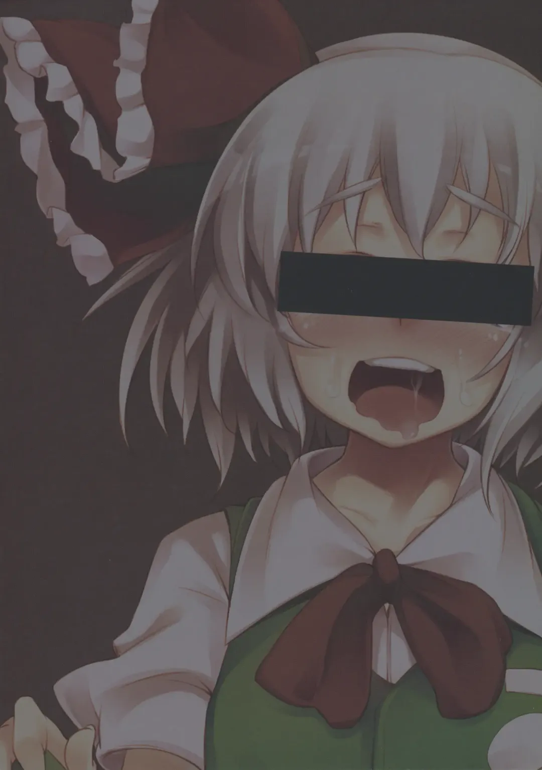 [Ash Yokoshima - Mitsugi - Soine] Shinreibyouketsu EX Fhentai - Page 20