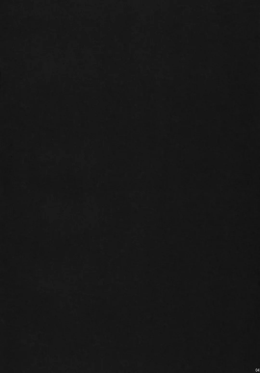 [Ash Yokoshima - Mitsugi - Soine] Shinreibyouketsu EX Fhentai - Page 3