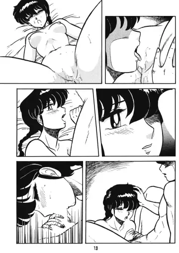 [Aratamaru - Kisaragi Sara] Ranma no Manma 00 Fhentai.net - Page 11