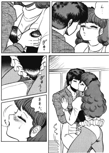 [Aratamaru - Kisaragi Sara] Ranma no Manma 00 Fhentai.net - Page 34