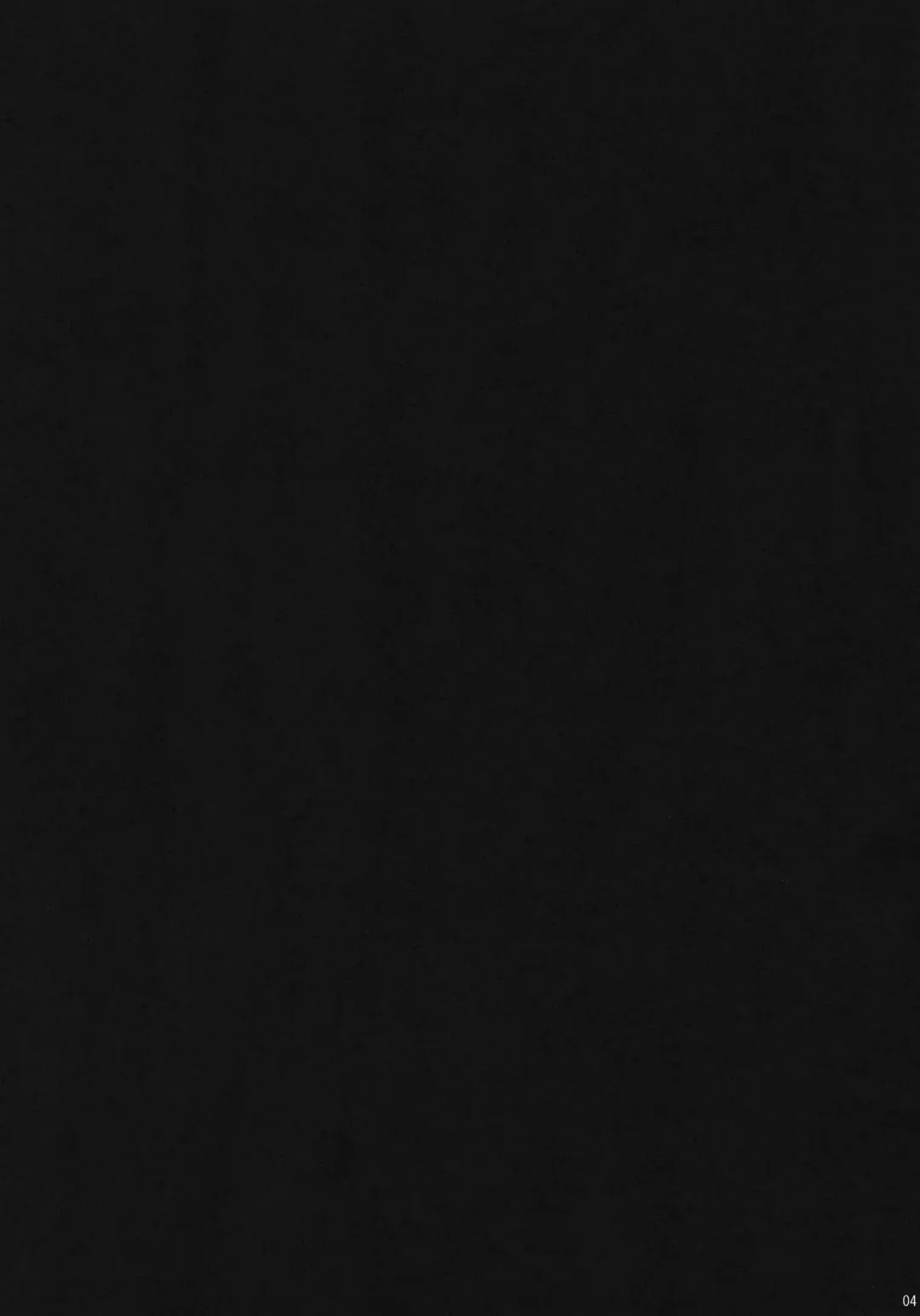 [Mitsugi - Soine] Kawaii Onnanoko ka to Omotta? Zannen! Youmu-chan Deshita! Fhentai - Page 3