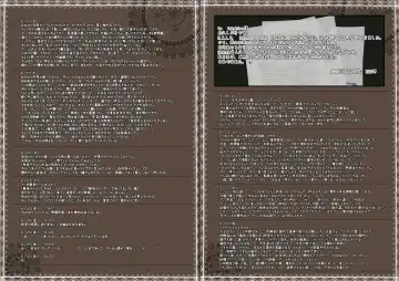 [Yamaoka Koutetsurou] M.I.L.F. HUNTERS FILE SPECIAL 2010 SUMMER Fhentai - Page 3