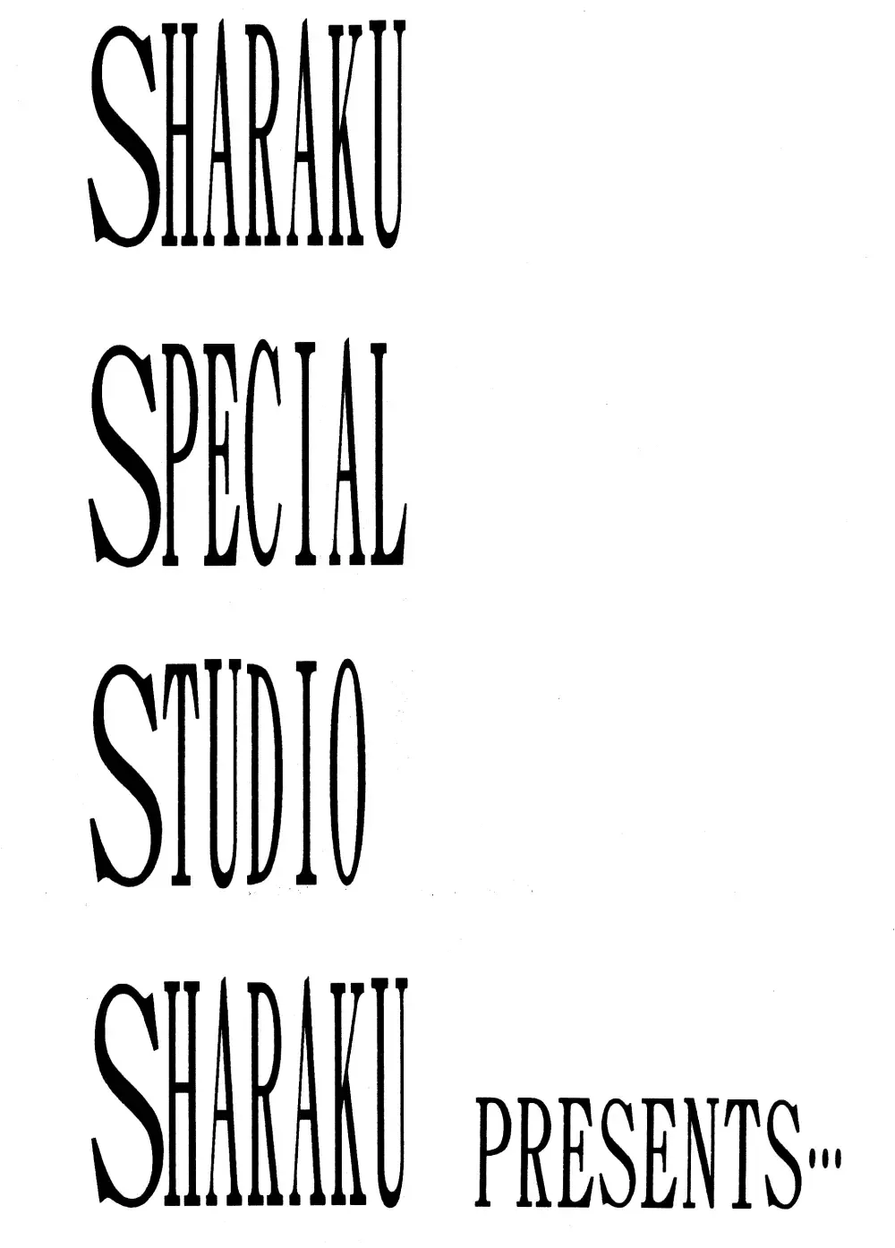 [Sharaku Seiya] SHARAKU SPECIAL Fhentai - Page 2