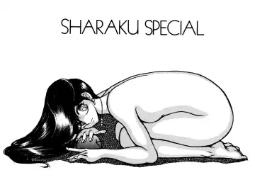 [Sharaku Seiya] SHARAKU SPECIAL - Fhentai