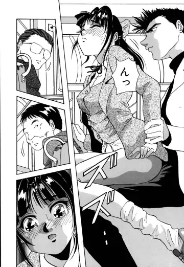 [Yukimino Yukio] Kokan ni Ekubo -Dimples Down Below- Fhentai.net - Page 129