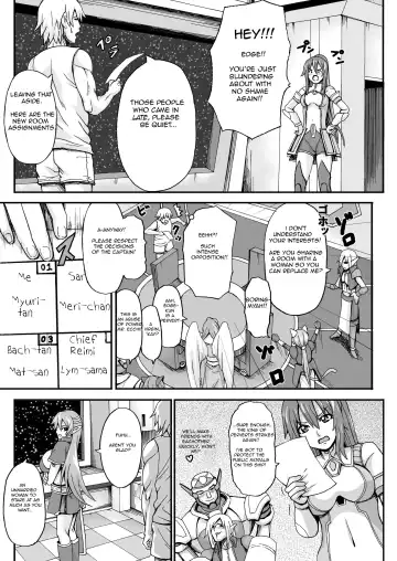 [Piero] Katte ni Myuritan Route! Fhentai.net - Page 2